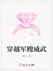 ��Խ��ɩ����