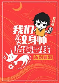 �����ë���׿ɰ�