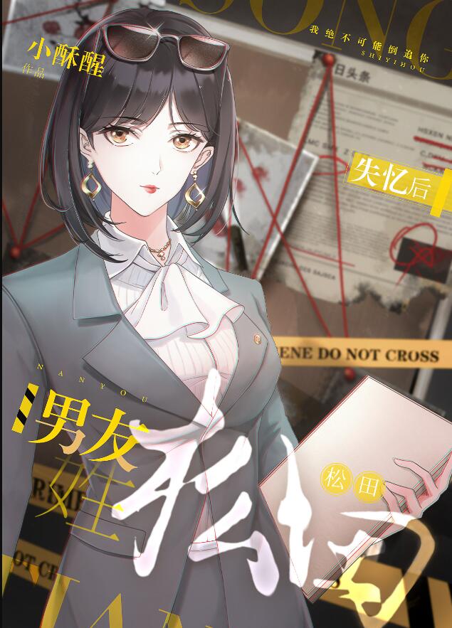 ʧ�������˵����������