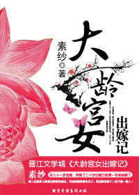 ���乬Ů���޼�