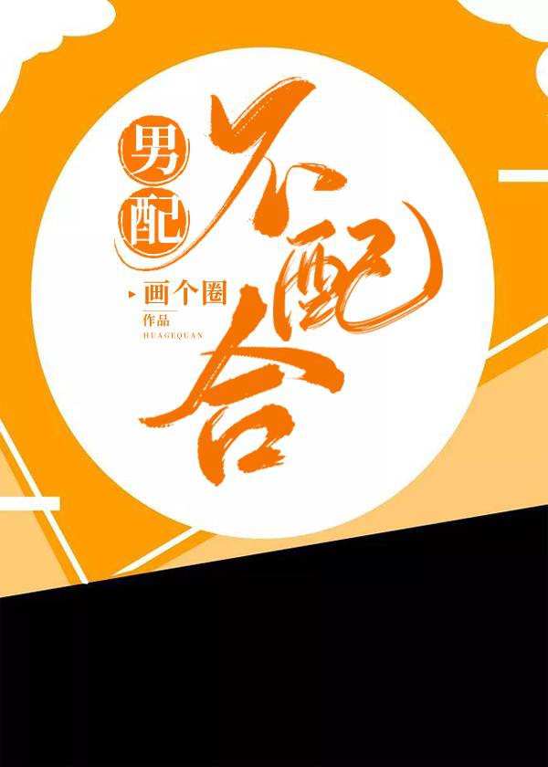 ���䲻��ϣ��촩��