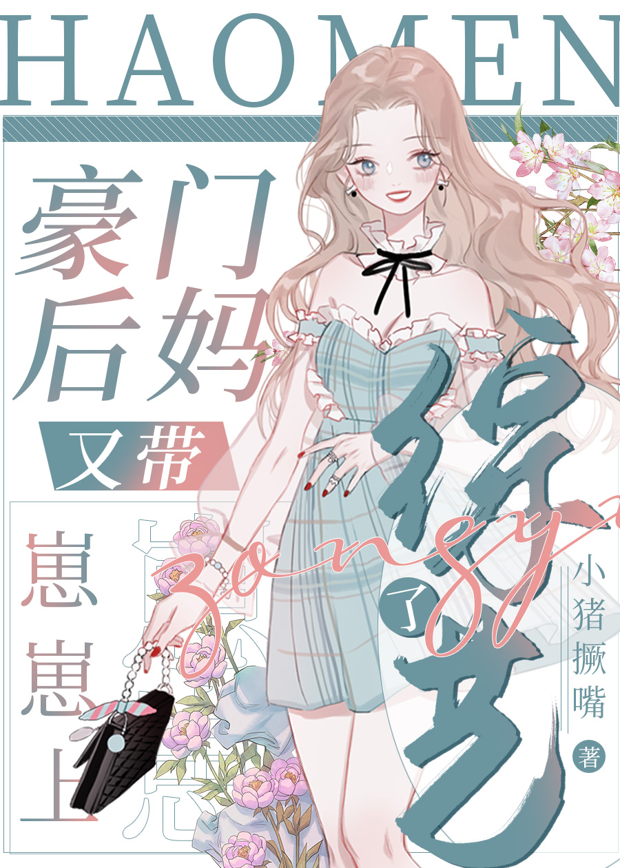 ���ź����ִ�������������