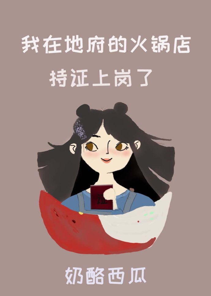 ���ڵظ��Ļ�����֤�ϸ���