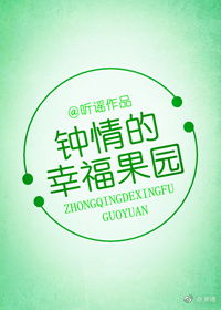 ������Ҹ���԰