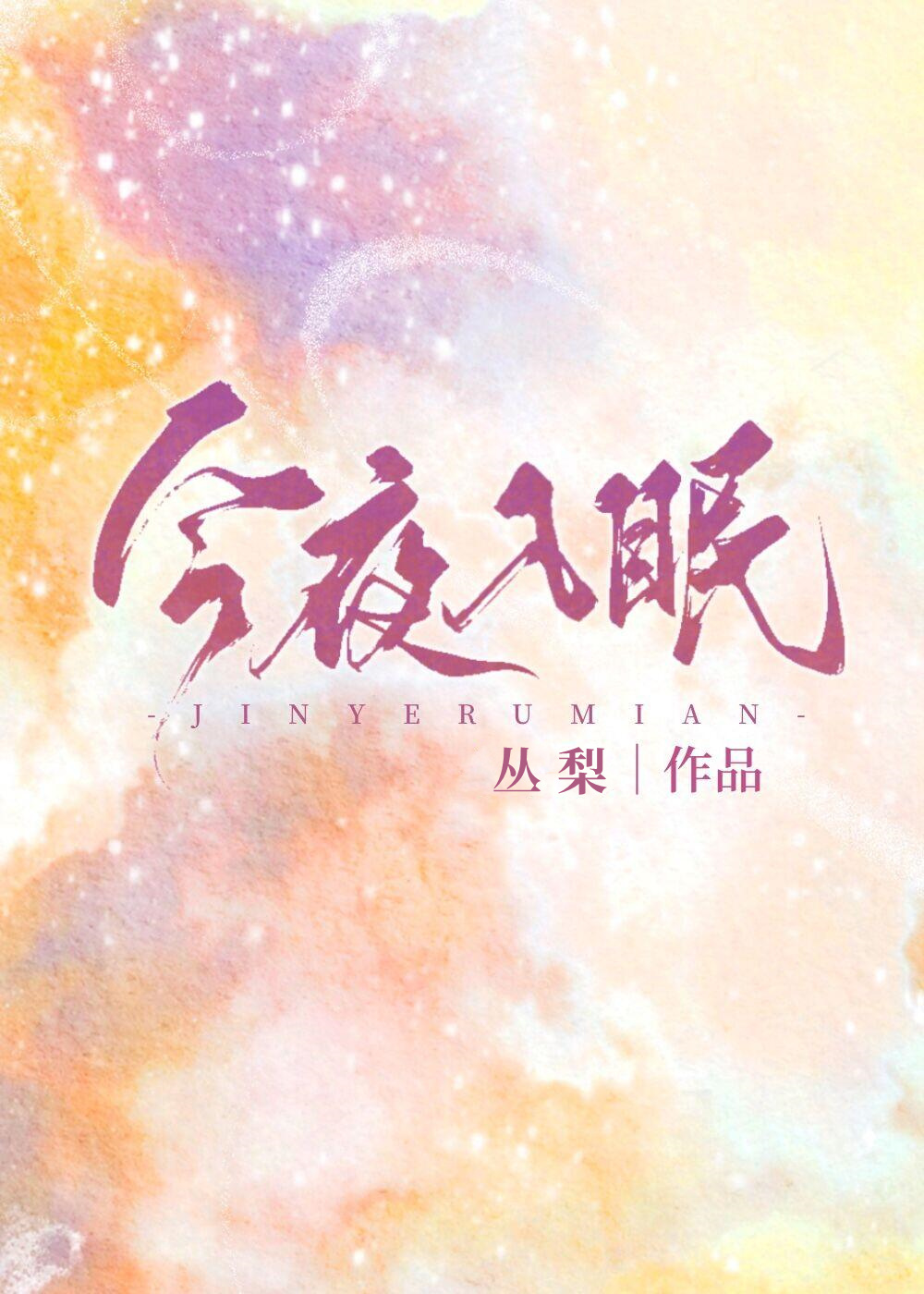 ��ҹ����