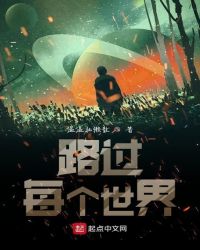 �촩֮�����μ�