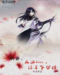 �촩������boss������������