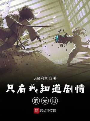 ֻ����֪�����������