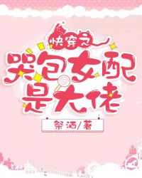 �촩֮�ް�Ů���Ǵ���