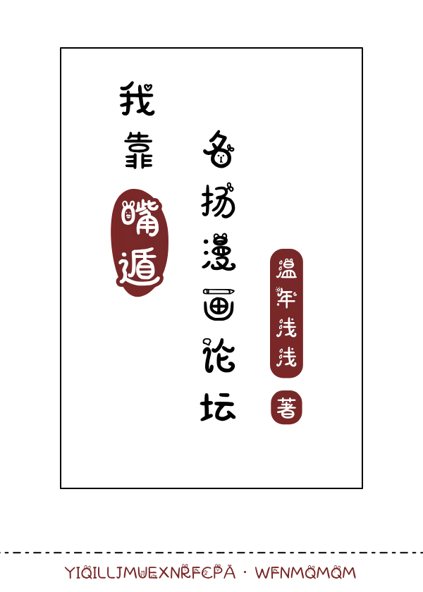 �ҿ��������������̳