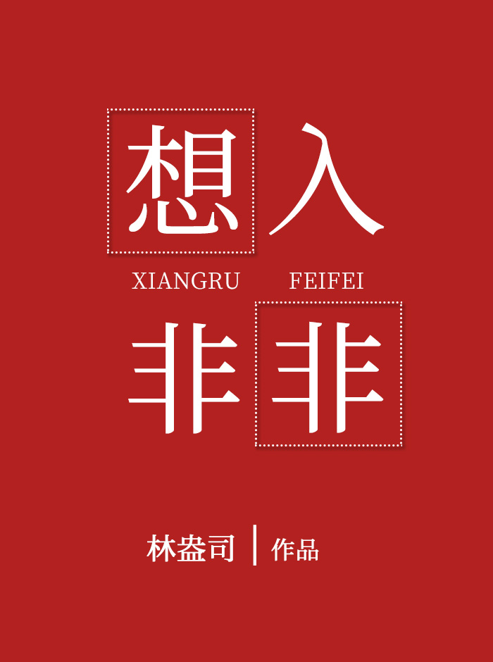 ��һ��ƫִ����