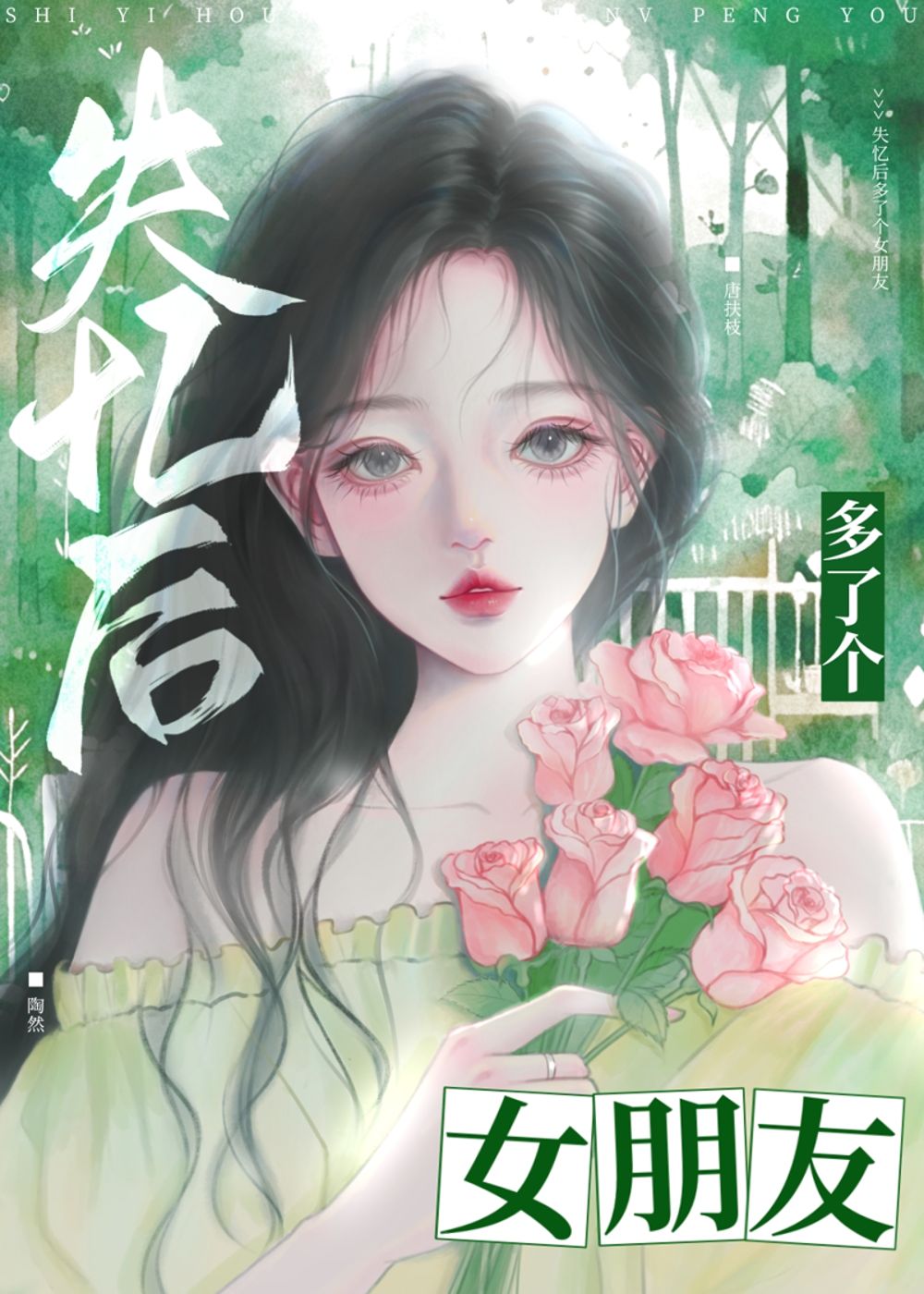 ʧ�����˸�Ů����