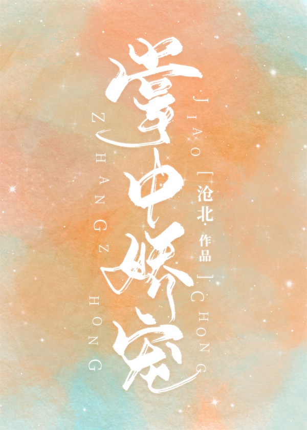 ���н���