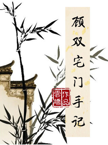 ��˫լ���ּ�