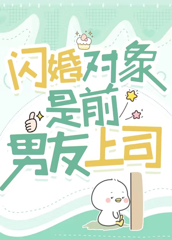 ���������ǰ������˾