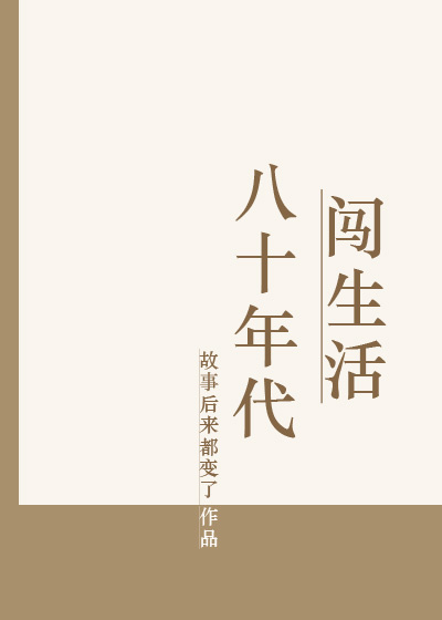 ��ʮ���������