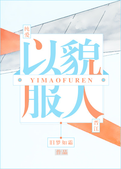 ��ò����