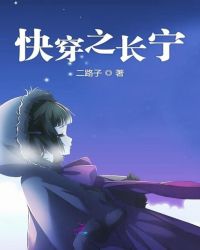 �촩֮����