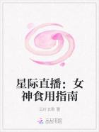 �Ǽ�ֱ����Ů��ʳ��ָ��