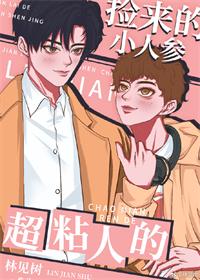 С�˲�����ճ�˵�