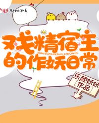 Ϸ�������������ճ�