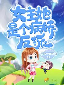 Ů�����Ǹ���������