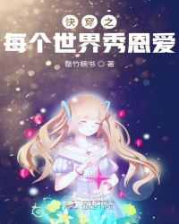 �촩֮ÿ�����������