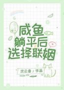 ������ƽ��ѡ������