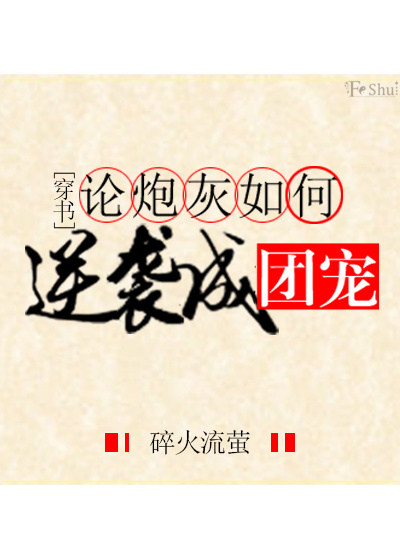 ���ڻ������Ϯ���ų�[����]