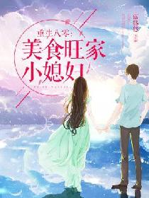 �������㣺��ʳ����Сϱ��