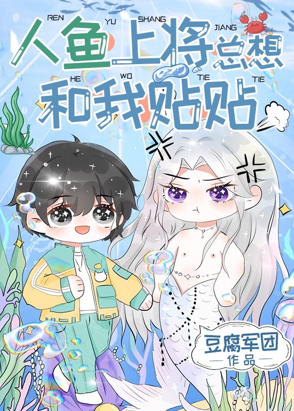 ��Ҫ����������β��