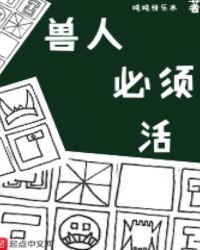 ���˱����