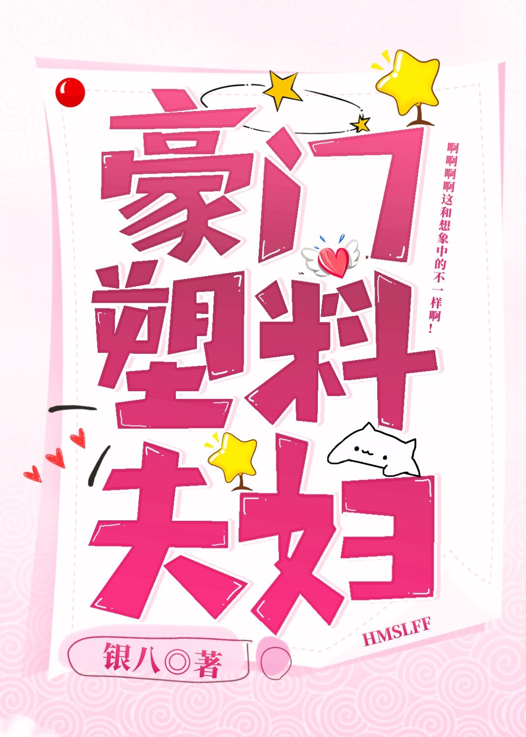 �������Ϸ�