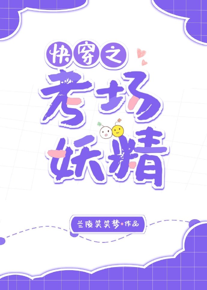 �촩֮��������