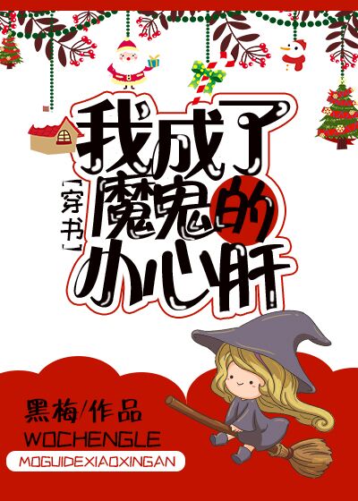 �ҳ��˴��е�С�ĸ�[����]