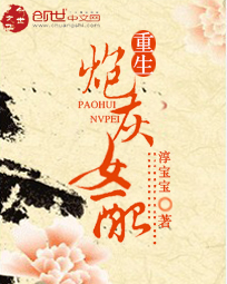 �����ڻ�Ů��