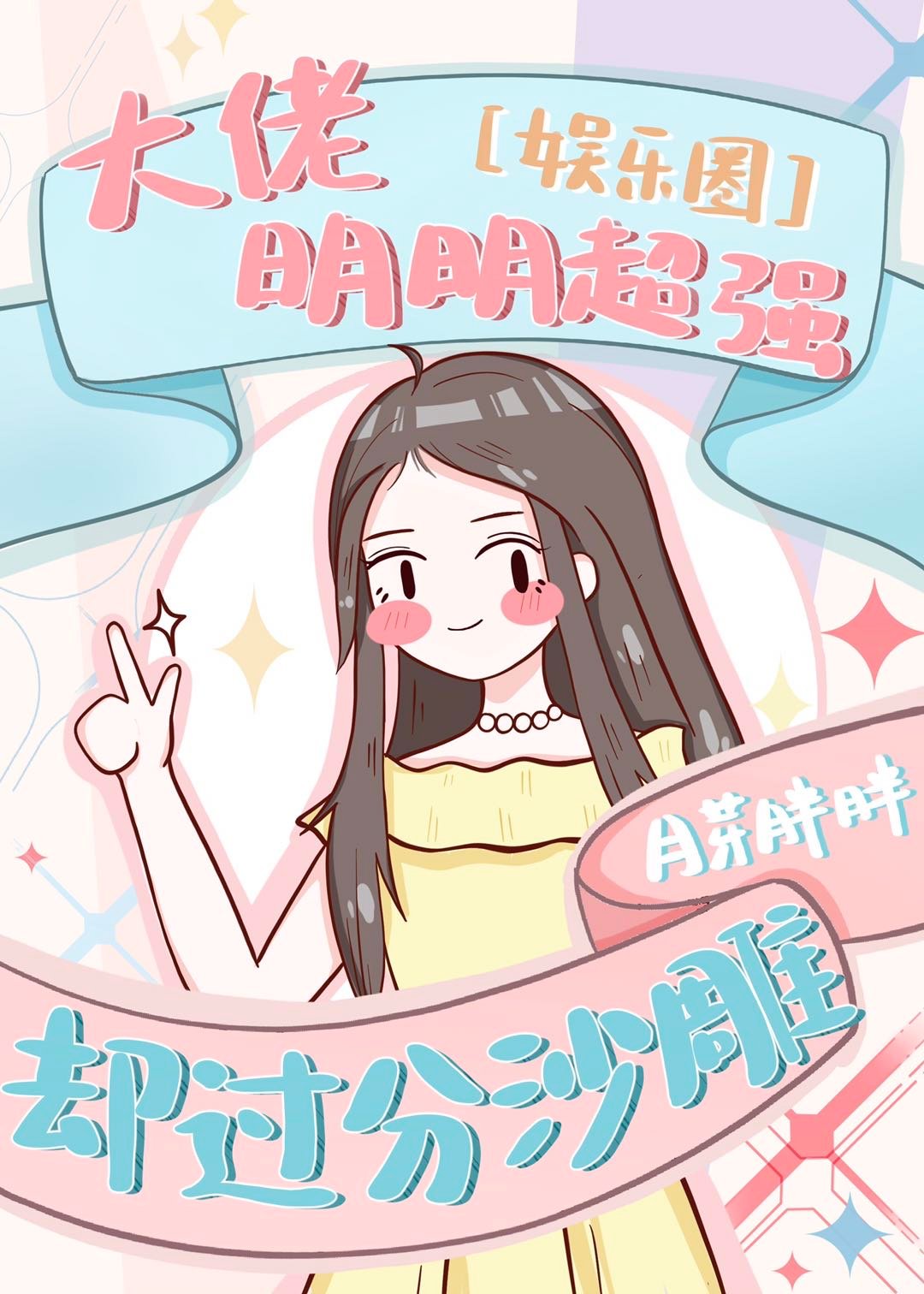 ����������ǿȴ����ɳ��[����Ȧ]