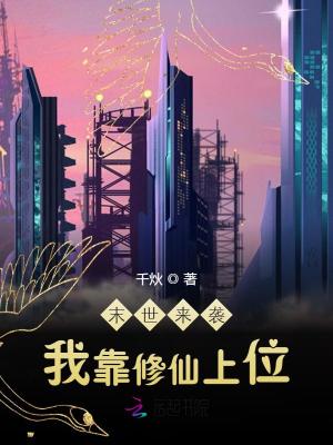 ĩ����Ϯ���ҿ�������λ