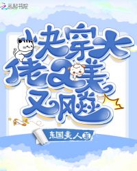 �촩�����������