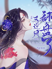 Ů������緭���ˣ��촩��