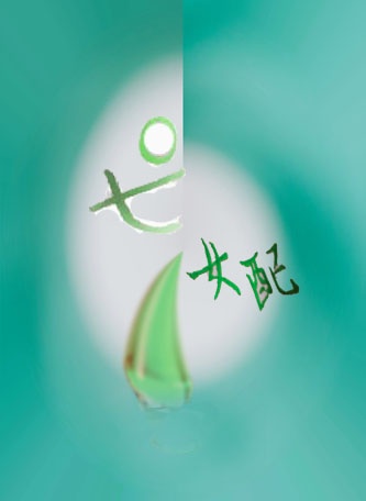 ���������ϱ��