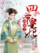 �崩֮��ү����