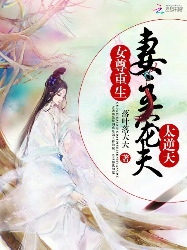 Ů���������������̫����