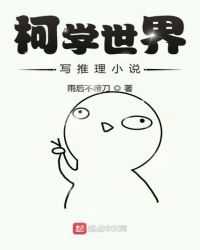 ��ѧ����д����С˵