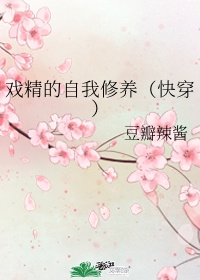 Ϸ���������������촩��