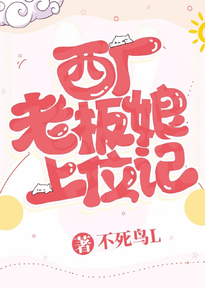 �����ϰ�����λ��