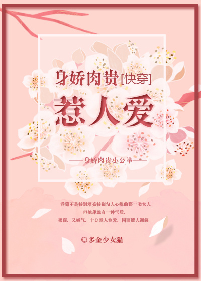 ����������˰�[�촩]