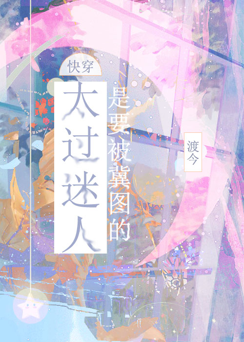 ̫��������Ҫ����ͼ�ģۿ촩��