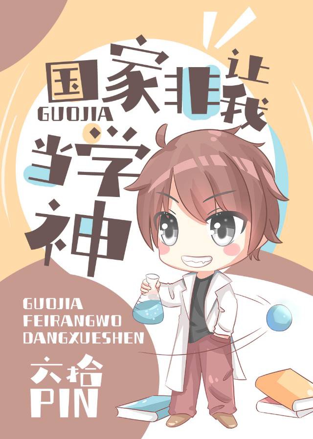 ���ҷ����ҵ�ѧ��