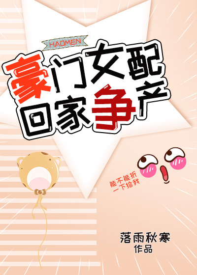 ����Ů��ؼ�����